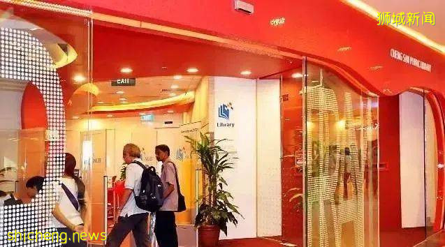 新加坡,一个被众多特色图书馆包围的岛国