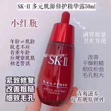 牛年粉絲福利第一彈！大牌折扣大放送！飛利浦網紅牙刷、Dior彩妝、阿瑪尼手表、Gucci、資生堂、SK II跳水價