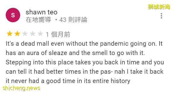 新加坡3個越南陪酒女確診，這些人被要求檢測！疫情下，這行太慘了