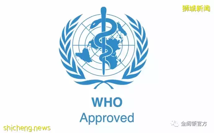 最新最全的新加坡入境政策 入境疫苗怎么算?需要隔离多少天