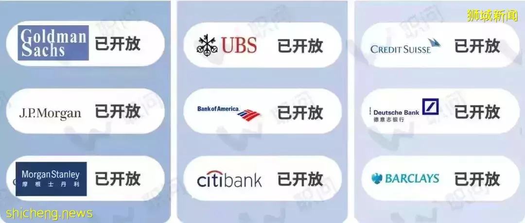 重磅！新加坡官宣：留學生就業簽改革，應屆年薪可達6位數