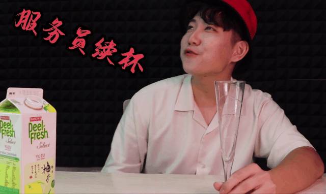 實拍測評!喝過新加坡這12種奇葩飲料,才算沒有白來