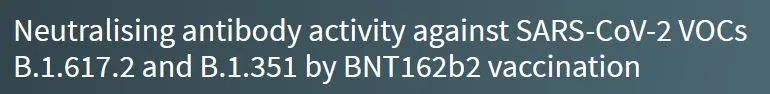 變異病毒“德爾塔”肆虐，社區400多例！徐若瑄在新加坡接種這款疫苗