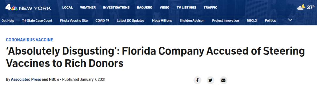 4000多種新冠變種全球散播,在新加坡光打疫苗只怕不行了