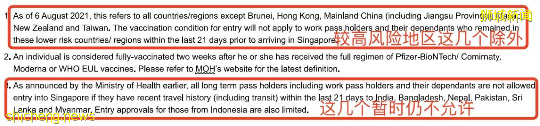 新加坡允許千人聚會!防疫一夜躺平,最大原因竟在這!部長:會有更多感染和死亡