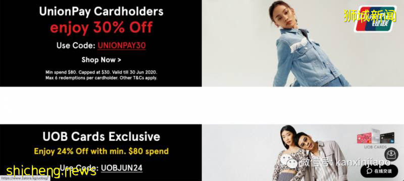 【下周活動】宜家用品高達5折、麥當勞脆皮雞買1送1、端午節粽子促銷!