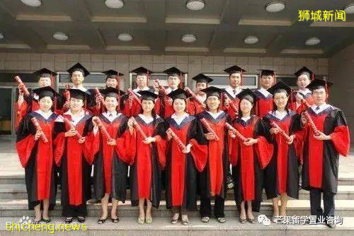 最新留学生学历认证指南