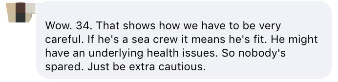 新加坡34岁外国人中新冠死亡 ！卫生部为这件事道歉！安全大使可无授权进你家