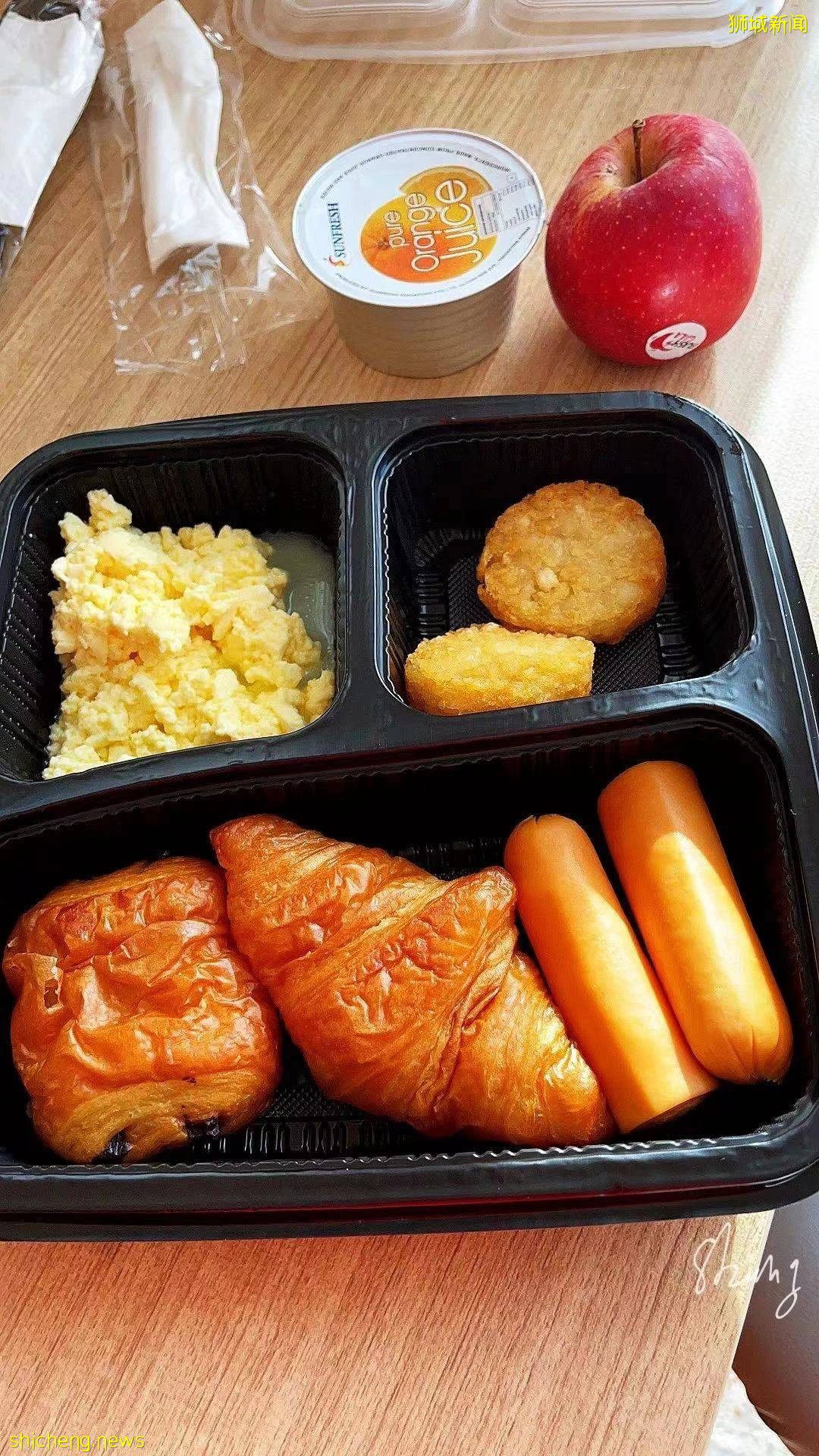 全程直播!去了趟商場,我在新加坡被叫去隔離