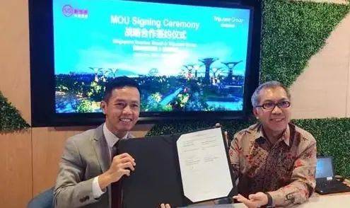 新加坡牵手携程，推动新加坡旅游业复苏