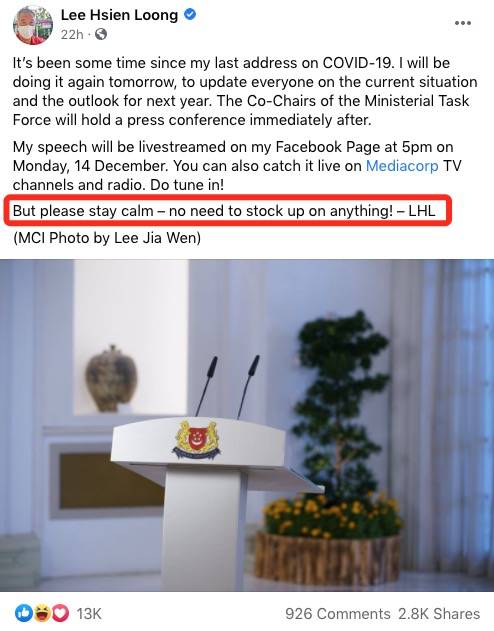 剛剛宣布！新加坡將進入第三階段解封，允許8人聚會！所有人免費接種疫苗