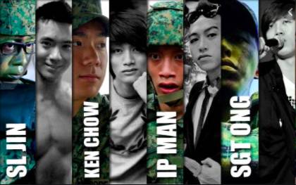 獅城百科 細數那些不容錯過的經典新加坡本土好電影