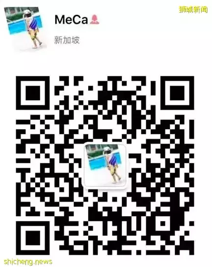 2022最新 新加坡驻中国大使馆开具的委托书，到底有什么用