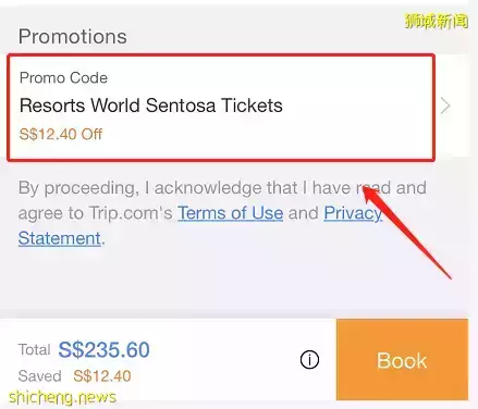 新加坡环球影城隐藏新玩法，仅2天！烟火秀、现场演出、不用排队、热带飘雪、网红美食