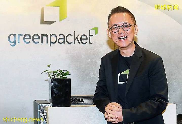 新加坡私募基金Kendall Court·賣完綠馳10.8%持股!