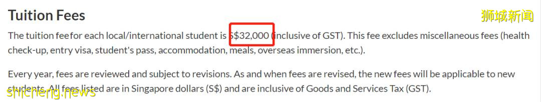 留學新加坡,十大學費最高和最低的碩士專業大揭秘
