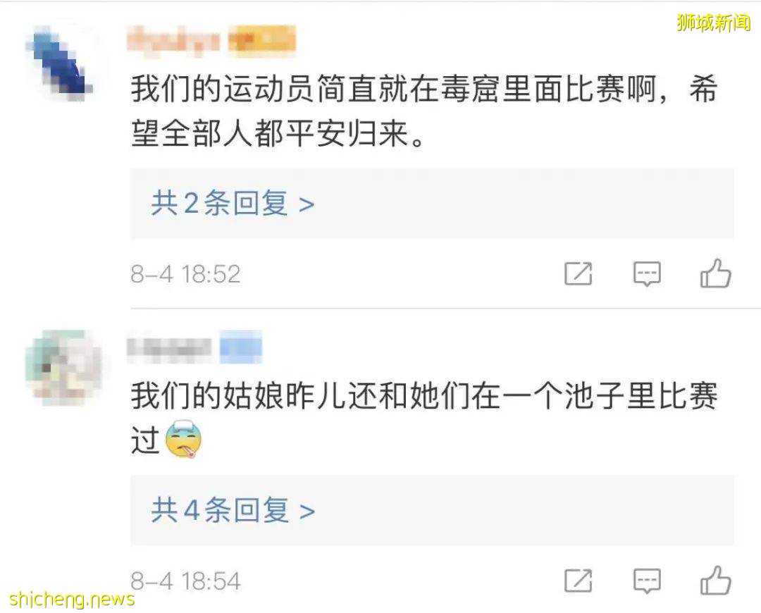 東京日增4000例破記錄!新加坡官員不戴口罩,在街上晨跑5公裏