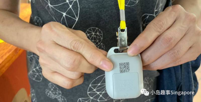 如何領取和使用“合力追蹤”便攜器？一文看懂