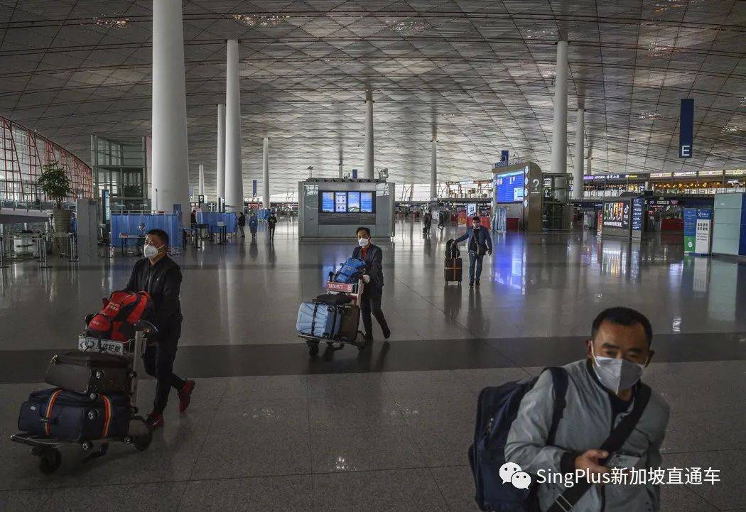 最全！中國進一步放寬防疫制度！新加坡至中國各地區入境政策彙總