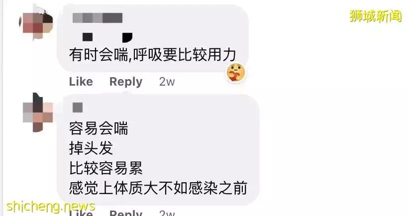 新冠驚現“變種二人組”，會反複感染！這類人打疫苗無效！最新後遺症曝光