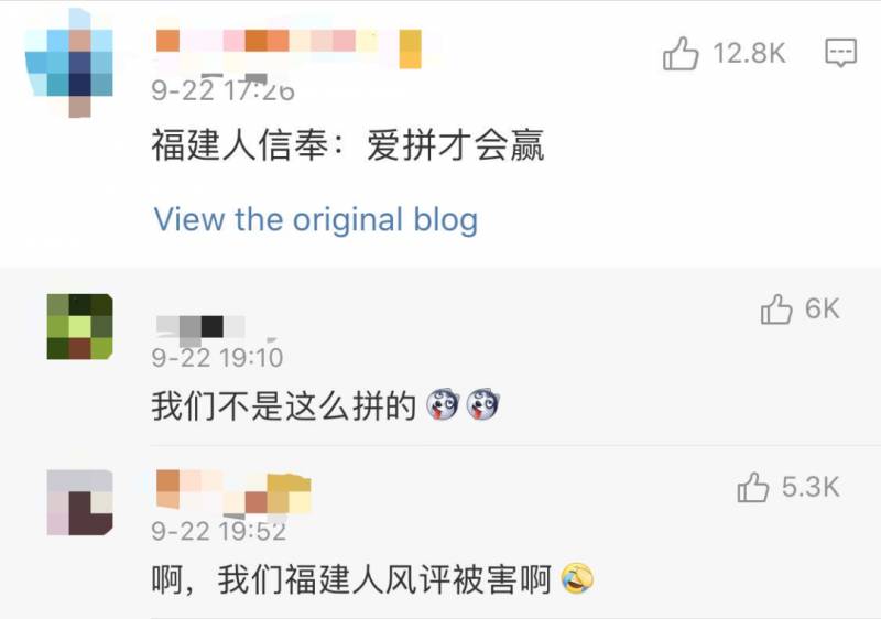 惊天越狱！中国籍囚犯在印尼徒手挖地道，成功越狱！新加坡也发生过相似案件