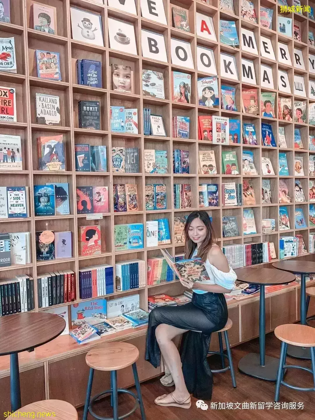 新加坡9家文藝有質感的書店，安靜讀書的好地方