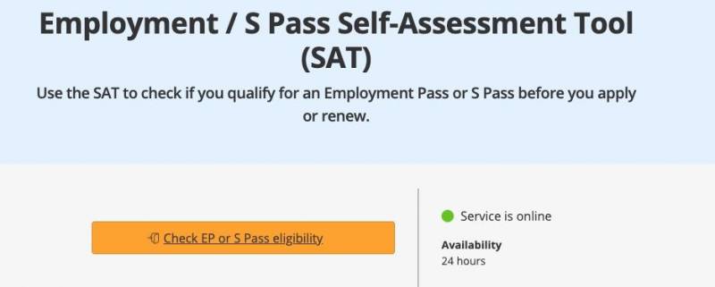 【新加坡公司注册小知识】新加坡公司的外国董事是否有资格申请EP准证，可在人力部网站上自测