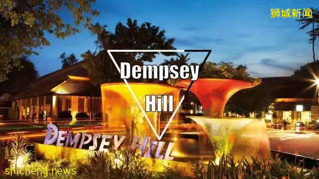 新加坡的“这座山”,可不是用来爬的