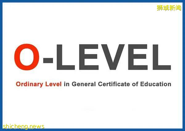 新加坡公立高中如何申請呢