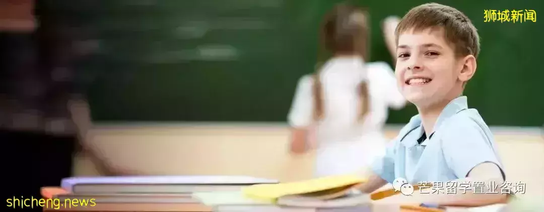 新加坡低齡留學 精英教育從小培養 。