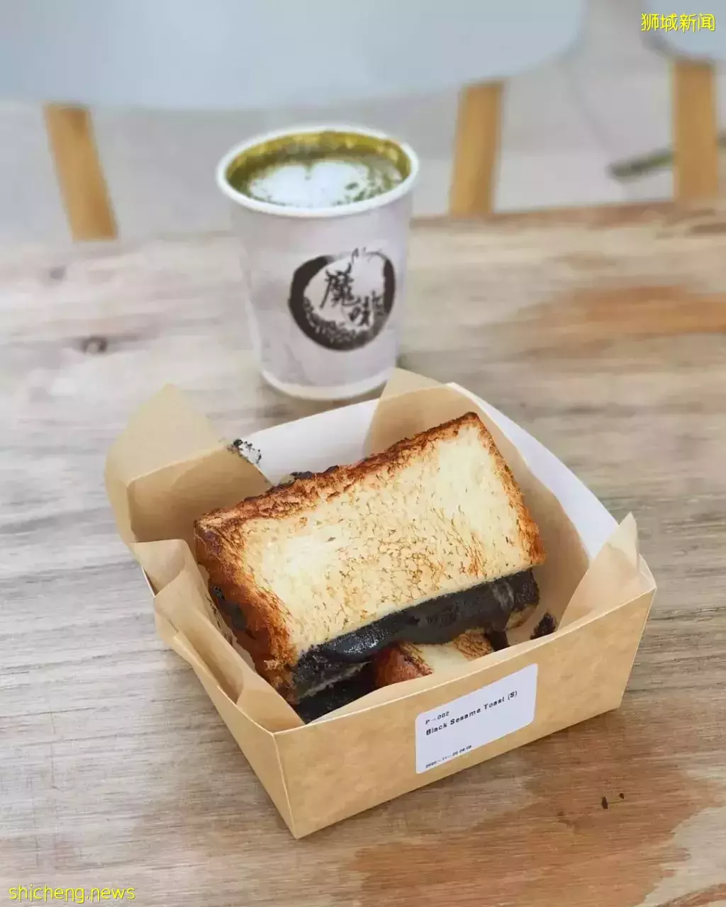 超好吃的黑芝麻烤吐司@PLQ,搭配新鲜咖啡YYDS