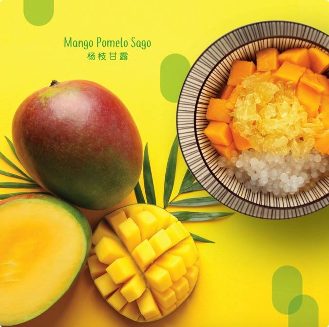 Paya Lebar 新咖啡厅每天营业到凌晨4点,甜秘密