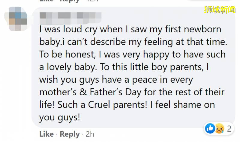 新加坡垃圾桶裏驚現棄嬰，現場照片曝光！網友：我可以收養嗎