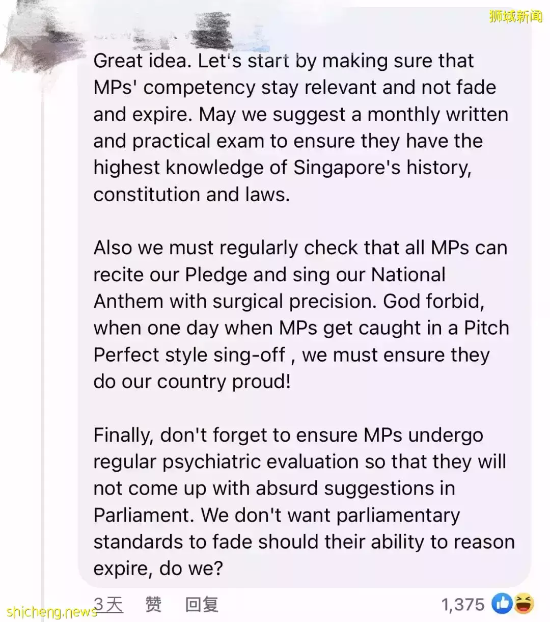 新加坡議員建議給學曆畢業證設“有效期”，不再終生制！網友炸了