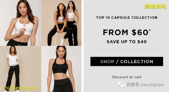 【下周活动】年糕自助火锅、九鲜甜品$3起,YSL精华限时免费拿