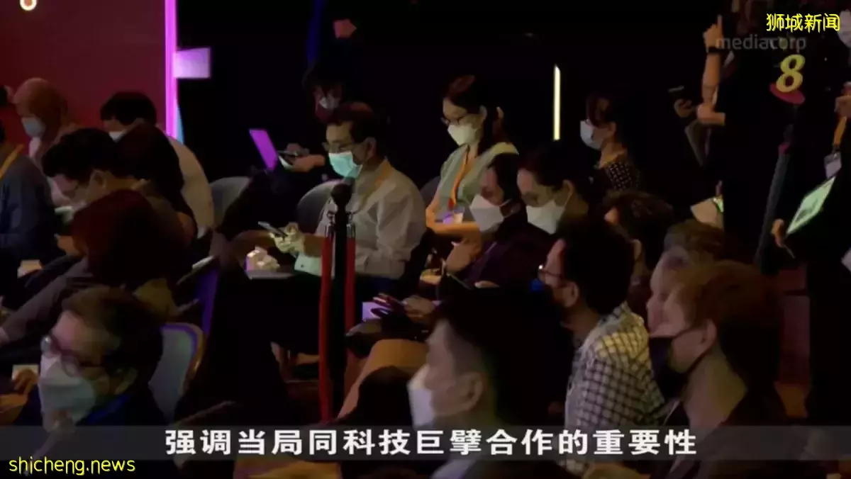 张志贤：政企应共同制定数码科技治理原则