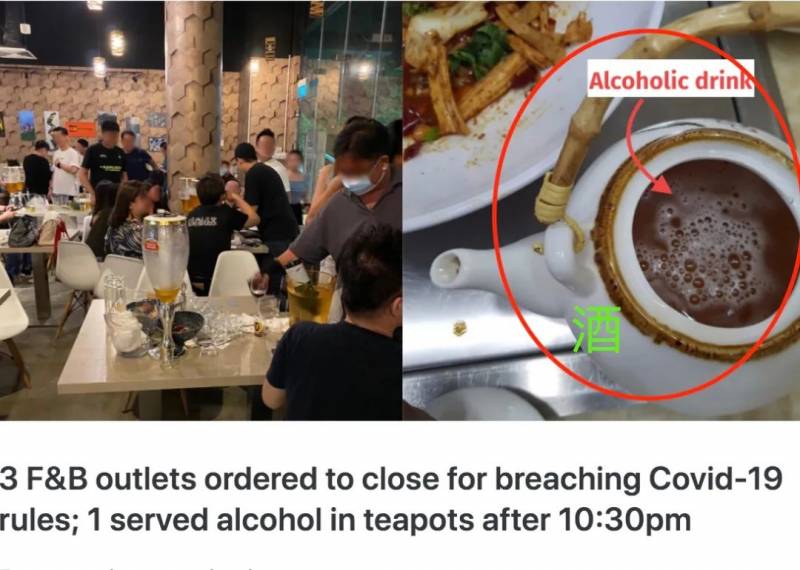 下周起，新加坡所有人或需佩戴追蹤器！第三階段快來了