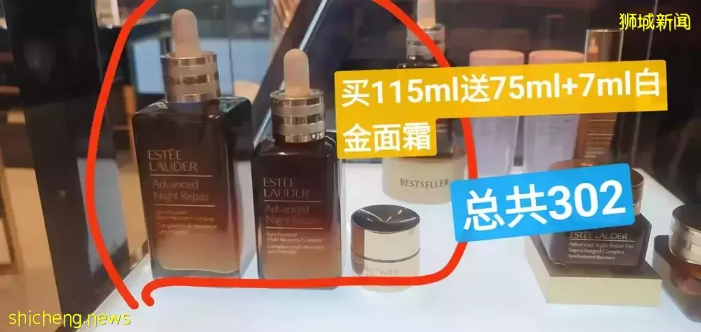 便宜到没朋友!TANGS开春会员日现场直击!12%返现拿到爽!雅诗兰黛买一送一