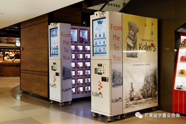 中國駕照如何轉換新加坡駕照？怎樣選擇合約機最省錢