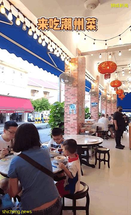 潮汕美食“打冷”,在新加坡也能吃到!百種小吃,人均20新