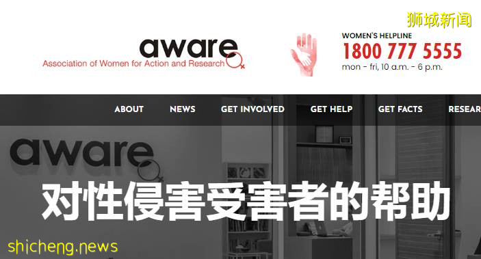 14歲少女,在新加坡懷上了媽媽男友的孩子!家長要警惕