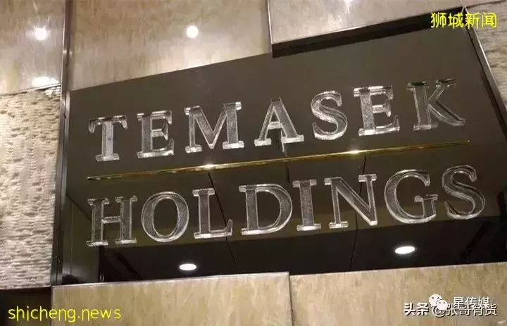 新加坡淡马锡世界独树一帜的“花红与回拨”激励制度