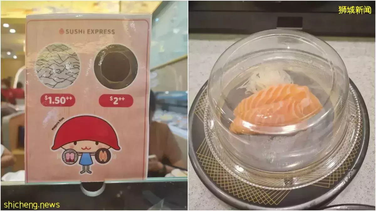 Sushi Express 也涨价到每盘 $2++ 啦, 包括三文鱼