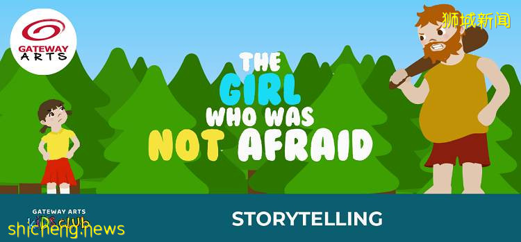 【周末去哪】夜間探險露營、植物園音樂會！海鮮自助$13.9起、周大福珠寶促銷、高島屋美妝4折