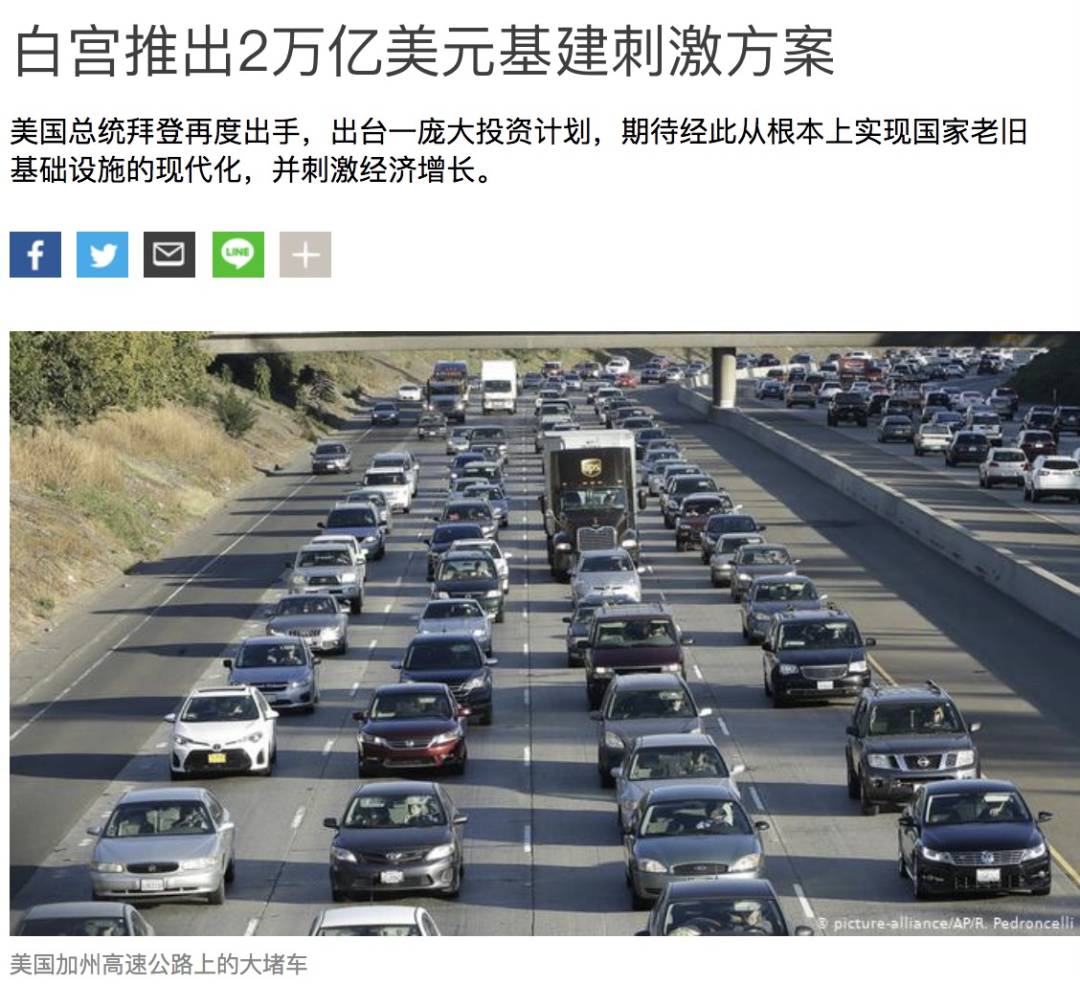 剛剛！新加坡在這方面超過美國和中國，全球第一！美國總統發帖表示不服