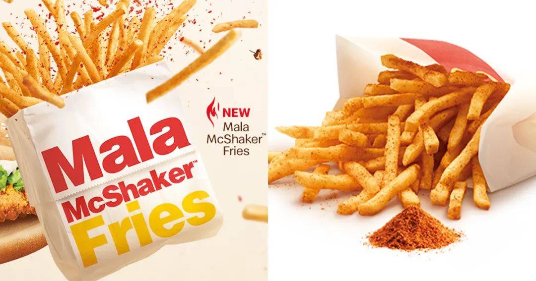 【每周折扣】新的一年，從買買買開始