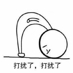 ‘凡爾賽文學’ 下的ESSEC埃塞克商學院新加坡校區