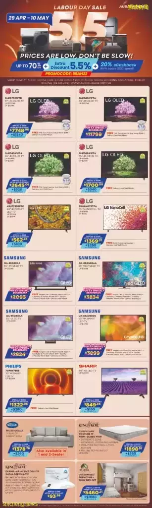 新加坡大熱賣GSS提前預熱！本周15個折扣吃喝、購物、玩樂全包