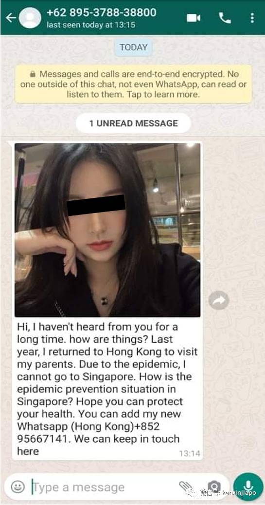 美女自拍+求助简讯疯传新加坡!警方呼吁不要被颜值所骗