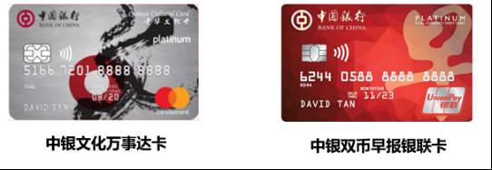 幹貨!留學新加坡,這8件事情你一定要知道